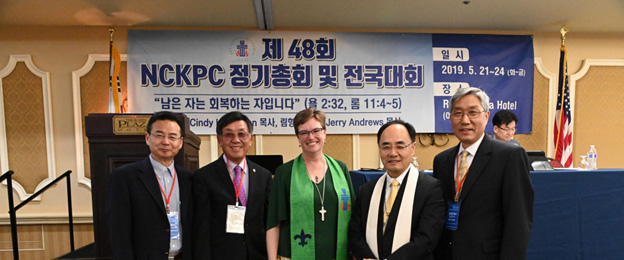 Korean Congregational Support