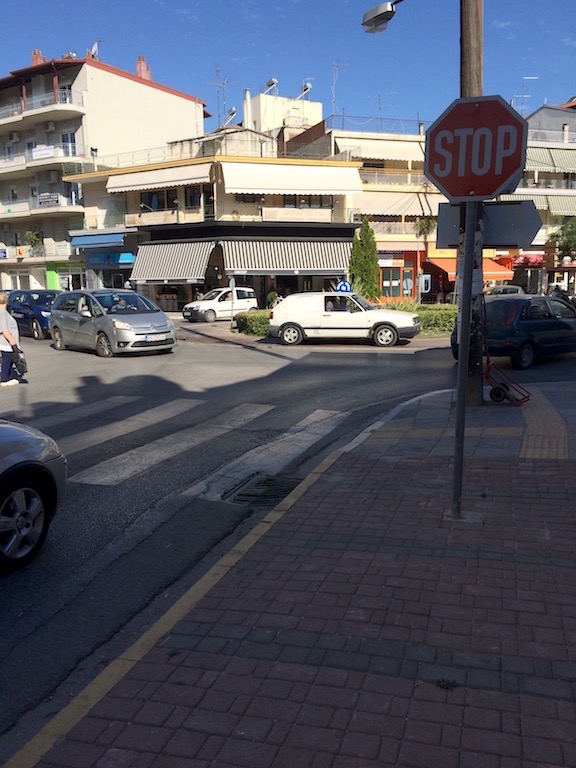 The crossroads near my home in Katerini, Greece.