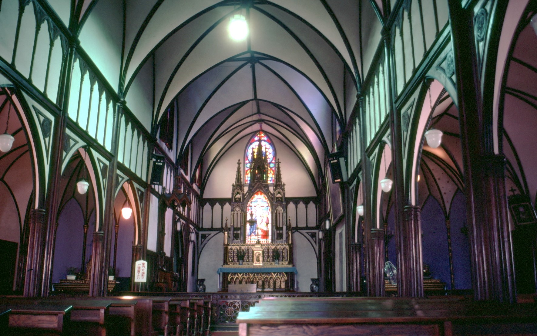 Oura Catholic Church. Nagasaki, 1982.