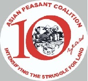 logo of Asian Peasant Coalition