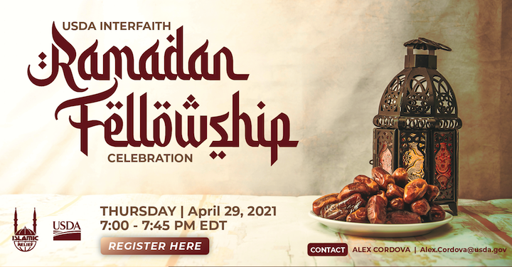 invite to ramadan celebration