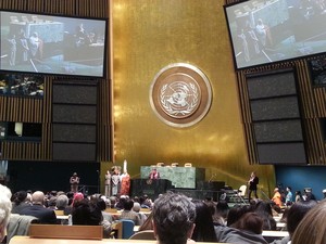 UN General Assembly Hall United for a Culture of Peace event